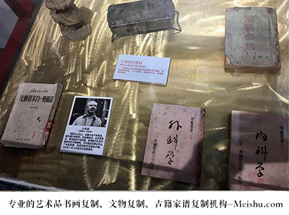 胡西丹-哪家古代书法复制打印更专业？